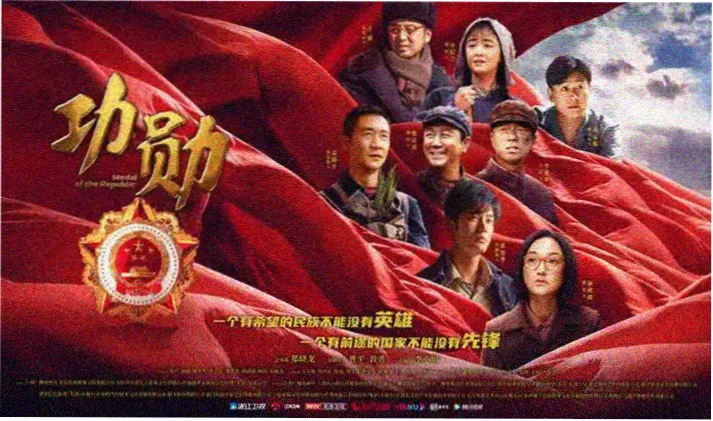 甜蜜惩罚完整版海报