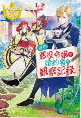 热门新番合集